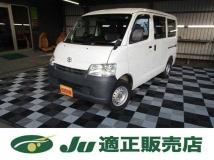 2017 Toyota Liteace Van