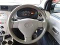 2015 Daihatsu Mira