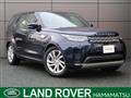 2019 Land Rover Discovery