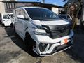 2016 Toyota Vellfire