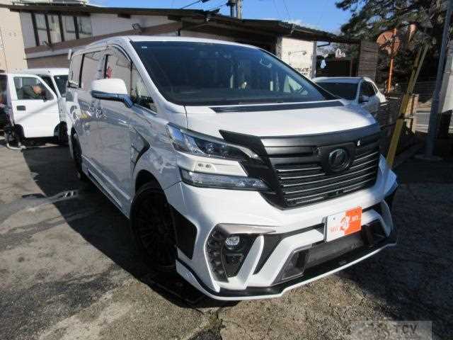 2016 Toyota Vellfire