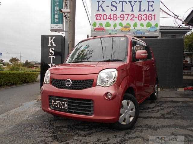 2011 Nissan Moco