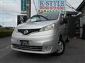 2010 Nissan NV200 VANETTE