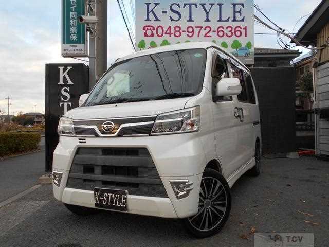 2018 Daihatsu Atrai Wagon