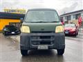 2007 Daihatsu Hijet Cargo