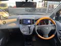 2006 Daihatsu Sonica