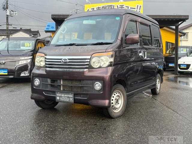 2009 Daihatsu Atrai Wagon