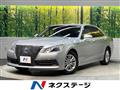2013 Toyota Crown Hybrid