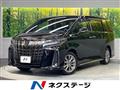 2021 Toyota Alphard G