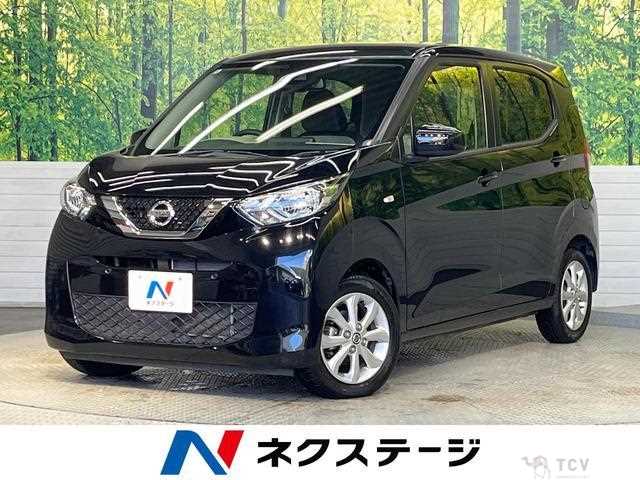 2019 Nissan Nissan Others