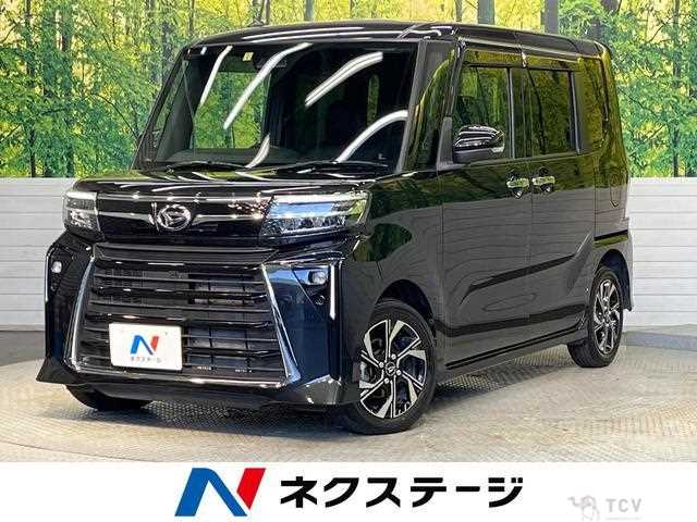 2023 Daihatsu Tanto