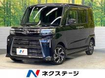 2023 Daihatsu Tanto