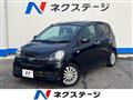 2015 Daihatsu Mira