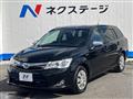2013 Toyota Corolla Fielder
