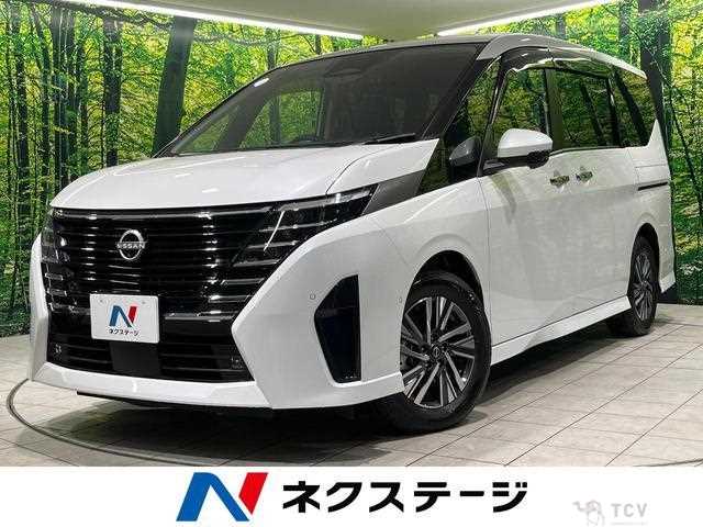 2024 Nissan Serena