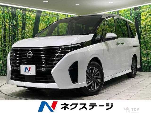 2025 Nissan Serena