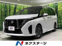2025 Nissan Serena