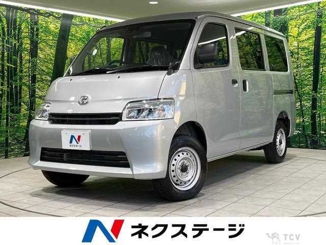 2025 Toyota Townace Van