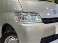 2025 Toyota Townace Van