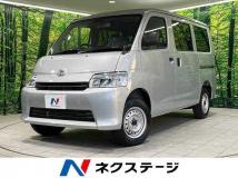 2025 Toyota Townace Van