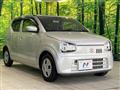 2020 Suzuki Alto
