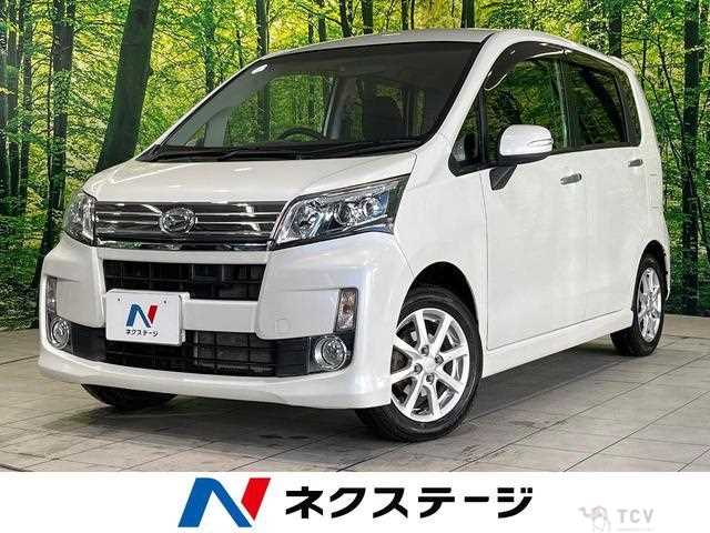 2013 Daihatsu Move