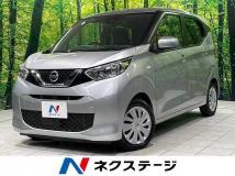 2020 Nissan Nissan Others