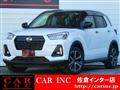 2020 Daihatsu Rocky