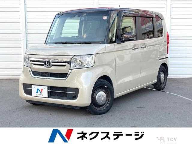 2021 Honda N BOX