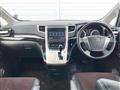 2014 Toyota Alphard G