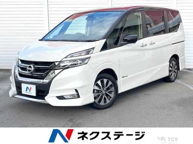 2018 Nissan Serena