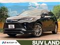 2024 Toyota Harrier Hybrid