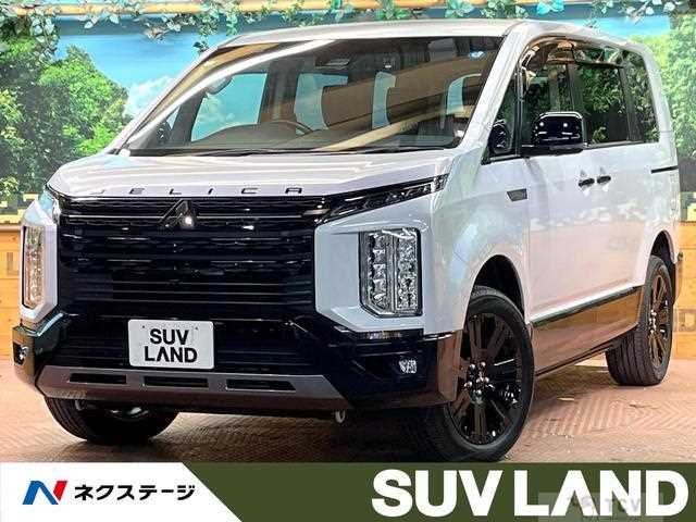 2024 Mitsubishi Delica D5