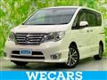 2015 Nissan Serena