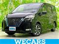 2020 Nissan Serena