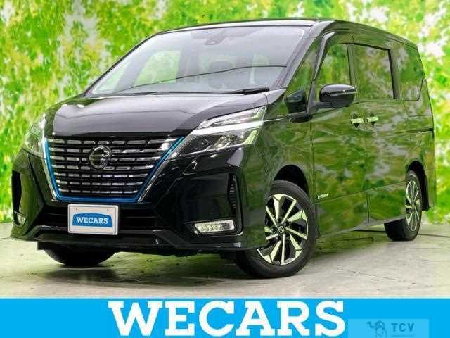 2020 Nissan Serena