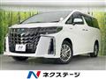 2020 Toyota Alphard Hybrid