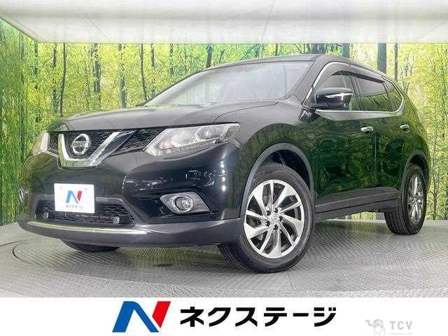 2017 Nissan X-Trail