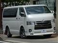 2023 Toyota Hiace Van
