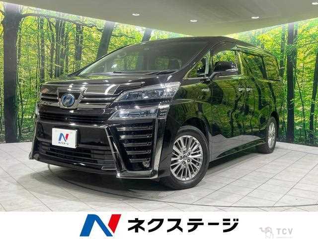 2019 Toyota Vellfire