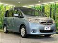 2013 Nissan Serena