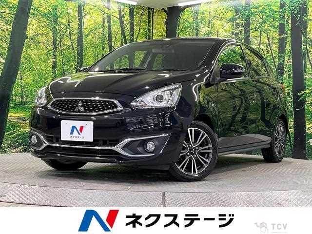 2020 Mitsubishi Mirage