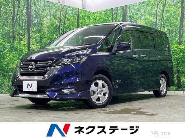 2017 Nissan Serena