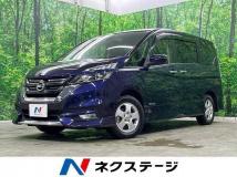 2017 Nissan Serena