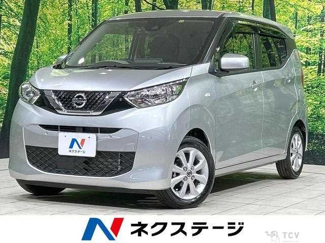 2022 Nissan Nissan Others