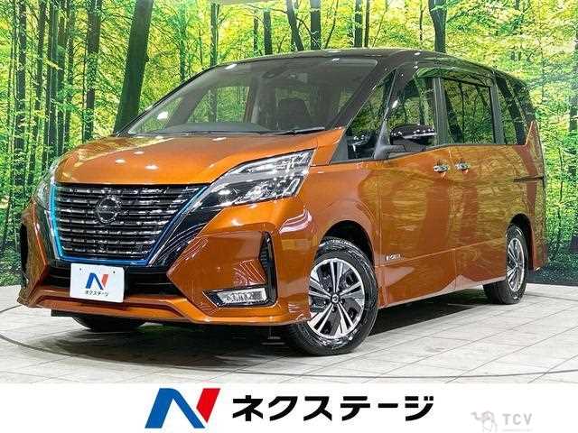 2022 Nissan Serena