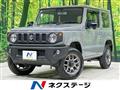 2023 Suzuki Jimny