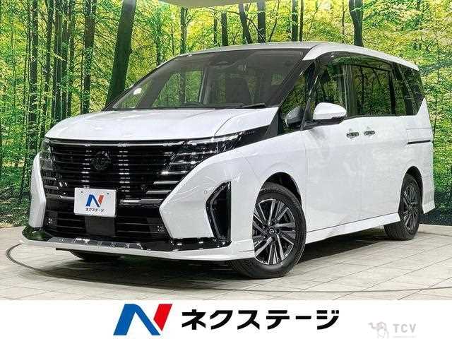 2023 Nissan Serena