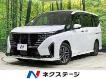 2023 Nissan Serena