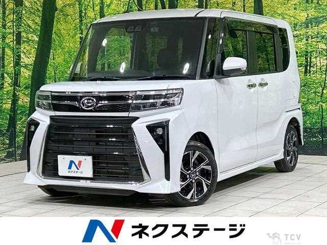 2023 Daihatsu Tanto